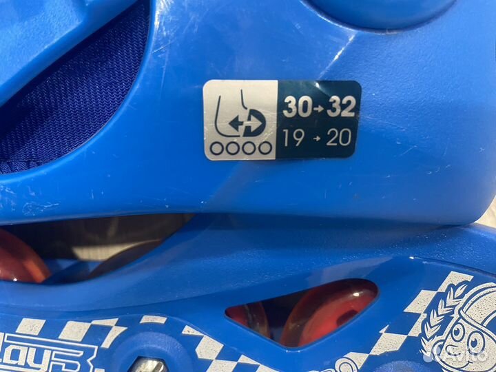 Ролики раздвижные Decathlon Oxelo р-р 30-32