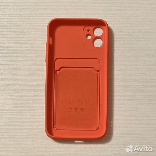 Чехол на iPhone 11 с отделением для карт