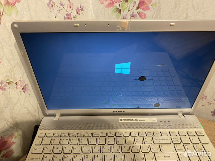 Sony vaio Core i3