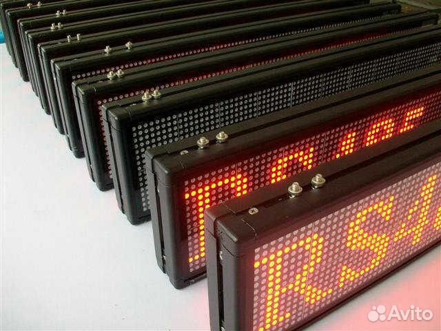 Бегущие строки светодиодная строка