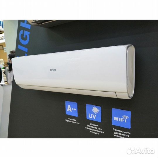 Сплит-системы Haier Lightera. Кондиционеры Haier