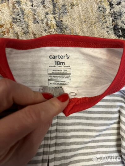Пижама детская Carter's