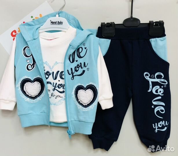 Костюм детский тройка новый Турция