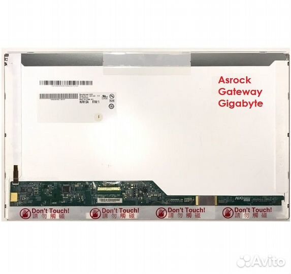 Матрица для ноутбука 14.0