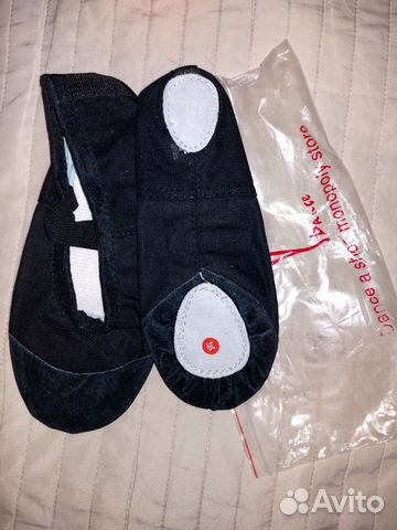 Балетки для танцев р-р 39