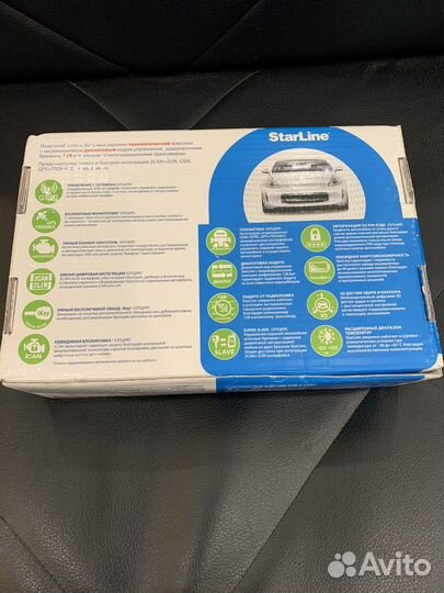 Сигнализация starline a63