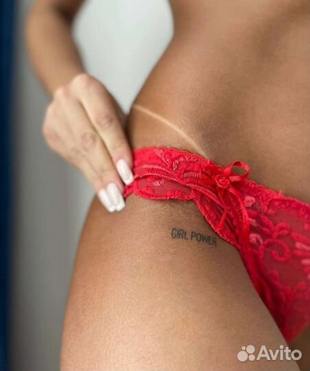 Моментальный загар / Обучение