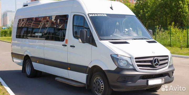 Поездки на море из Лабинска