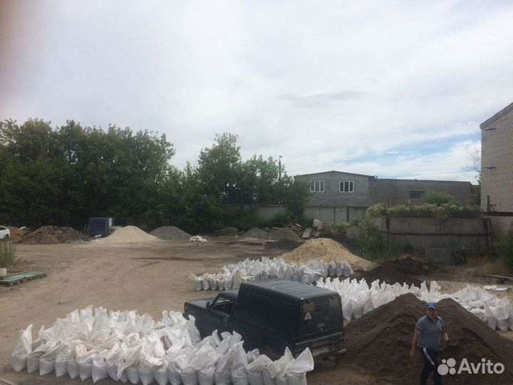 Чернозем торф в мешках