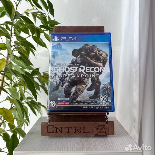 Новый Tom Clancys Breakpoint PS4/PS5 Диск