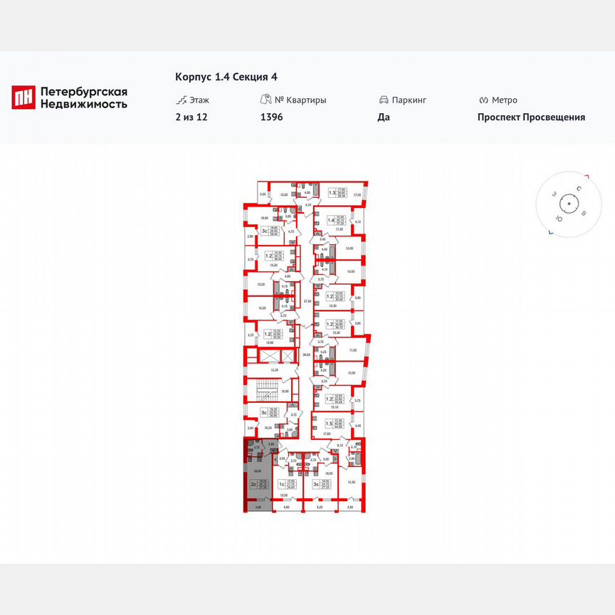 Квартира-студия, 25,1 м², 2/12 эт.