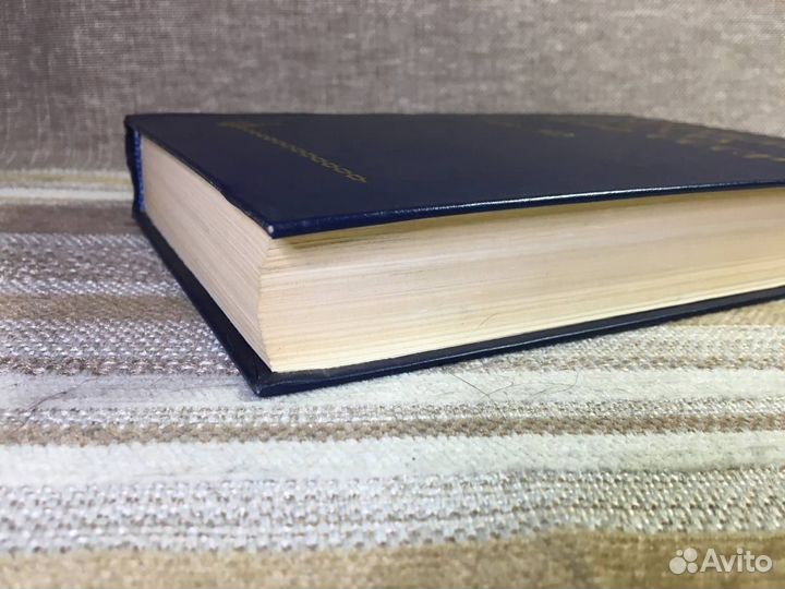 Корабли и суда вмф СССР 1928-1945