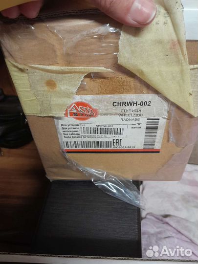 Запчасти на chevrolet lacetti