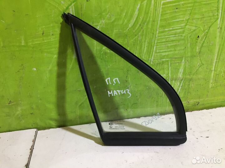 Стекло двери форточка Daewoo Matiz