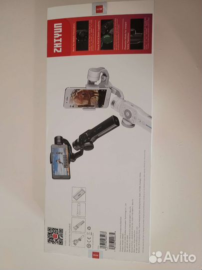 Стабилизатор Smooth 4 компании Zhiyun