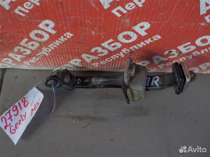 Ограничитель хода двери передний правый Geely Mk