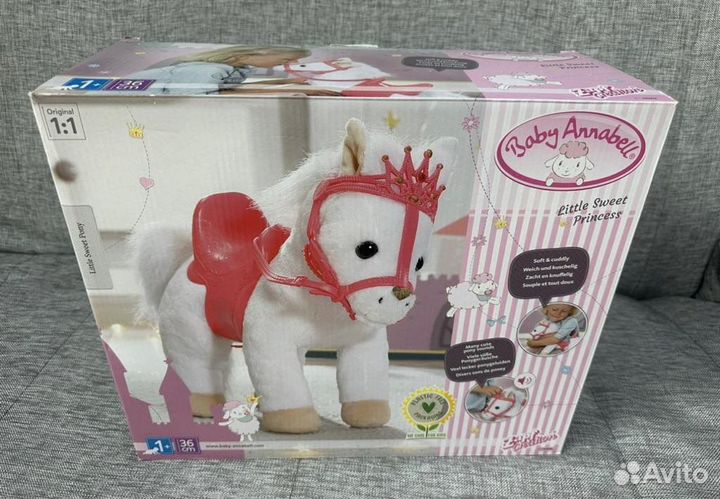 Мягкая игрушка лошадь