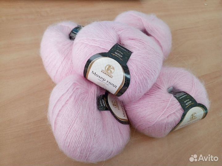 Пряжа Камтекс мохер голд