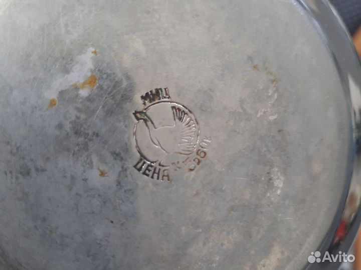 Чайник заварочный СССР