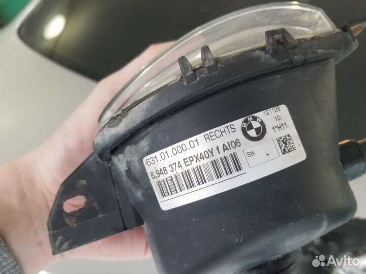 Комплект птф BMW E90 E91