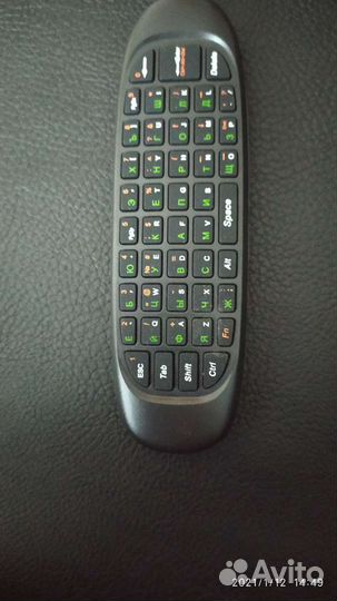 Аэромышь с клавиатурой