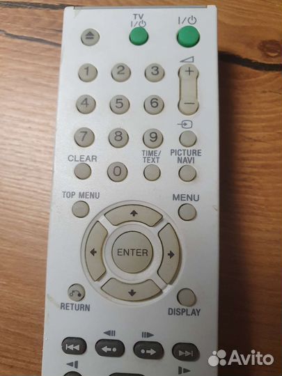 Пульт ду sony