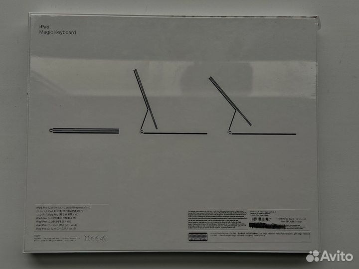 Клавиатура apple magic keyboard для iPad pro 12.9