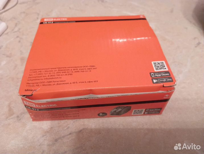 Клемма соединительная ск-412