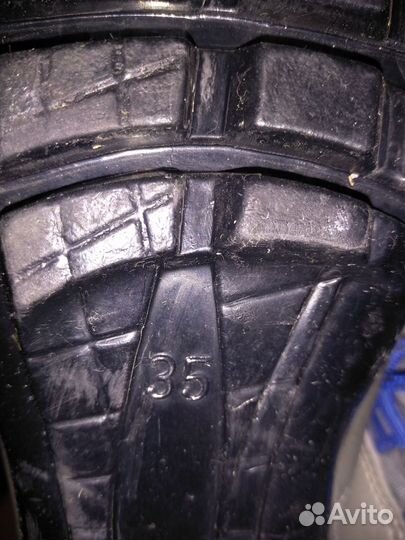 Лыжные ботинки