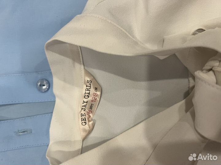 Блузки школьные 122 128 пакетом