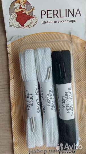 Пуговицы,глазки,бусины