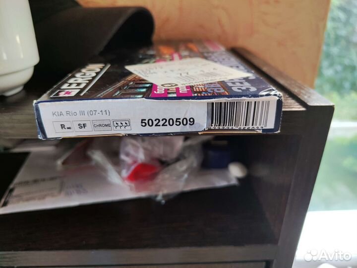 Зеркало правое kia rio 3