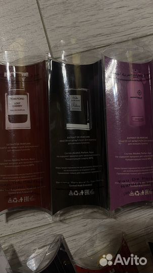 Тестеры оаэ 20 мл В наличии много разныз