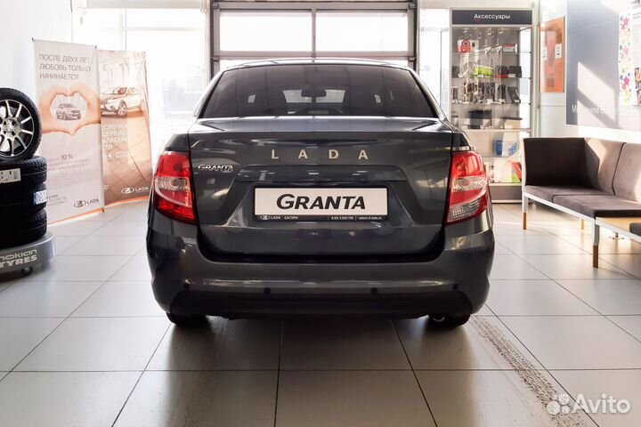 LADA Granta 1.6 МТ, 2024