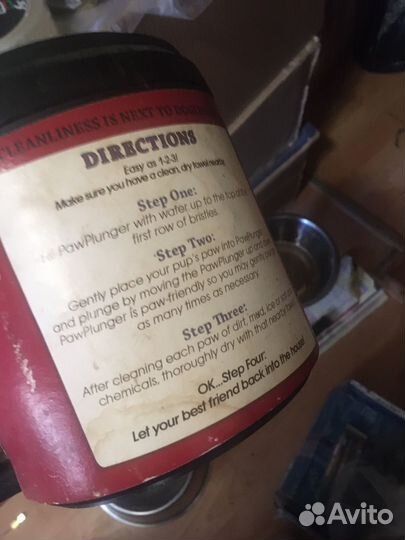 Миски, подставка, лапочистка для собак