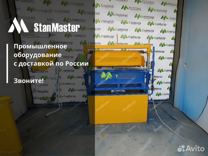 Вибропресс для блоков