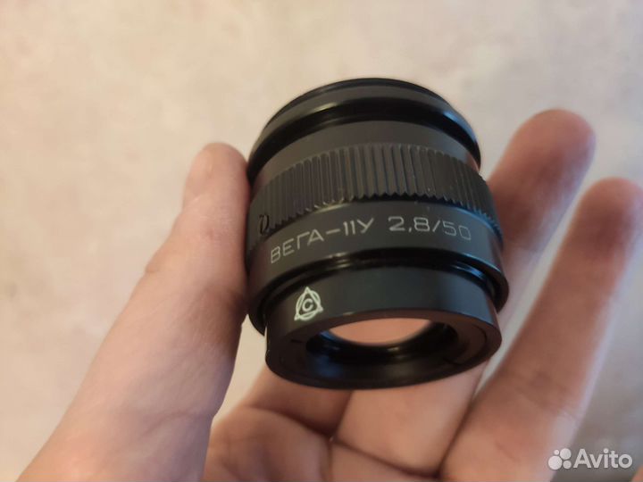 Фотоувеличитель Таврия-301 + объектив Вега 11У