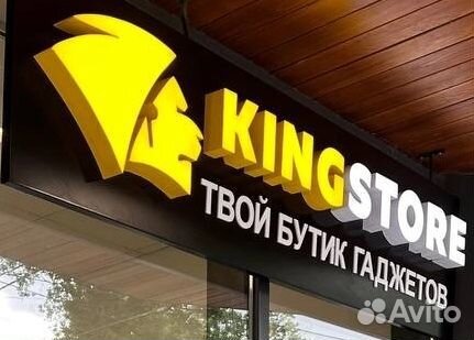 Клавиатура Apple Magic Keyboard для iPad Pro 11