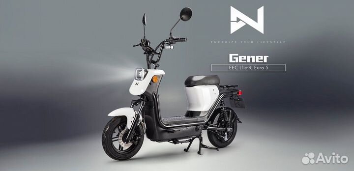 Электроскутер