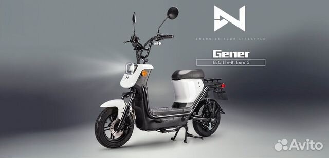 Электроскутер