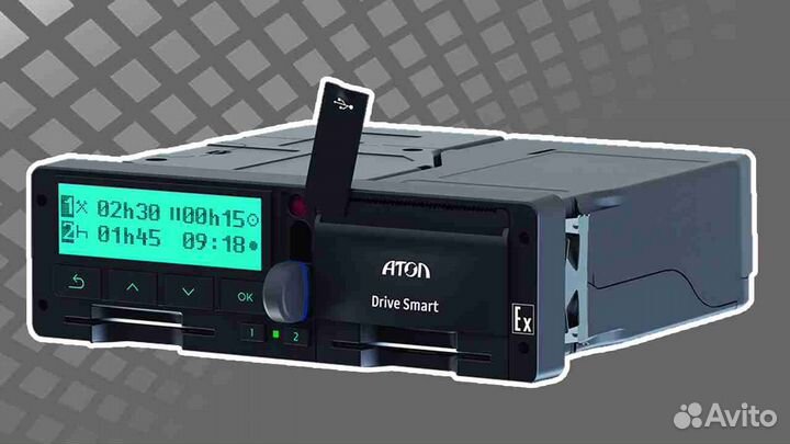 Тахограф Atol drive. Гарантия 1 год