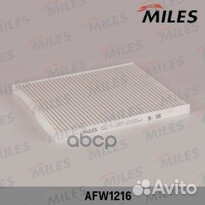Фильтр салонный AFW1216 Miles