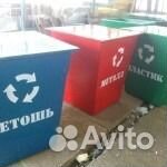 Контейнер для тбо, мусора, мусорный бак 0,75м3