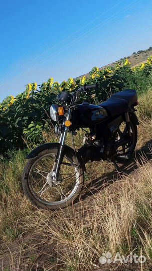Альфа 110 кубов