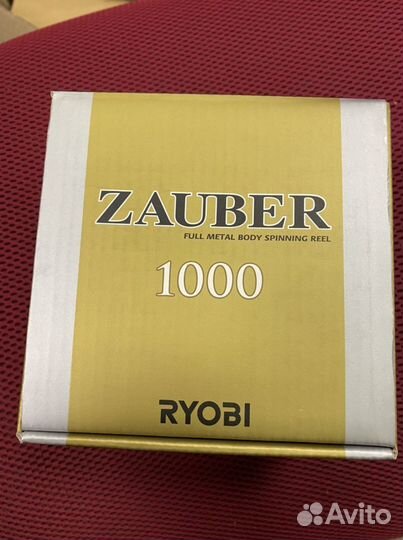 Рыболовные снасти