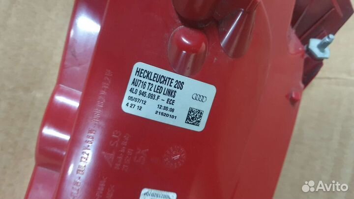 Задние Фонари Audi q7 Рестайлинг