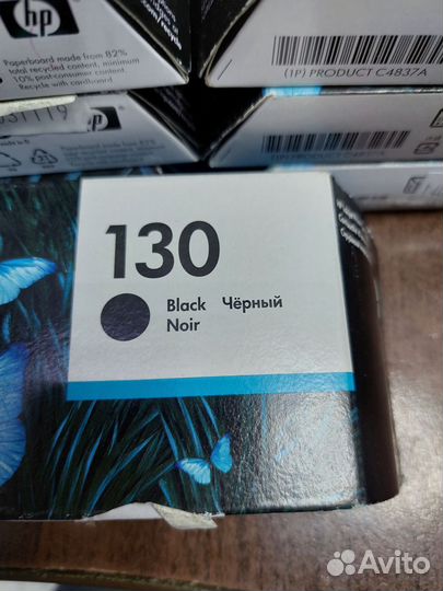 Картриджи для принтера HP