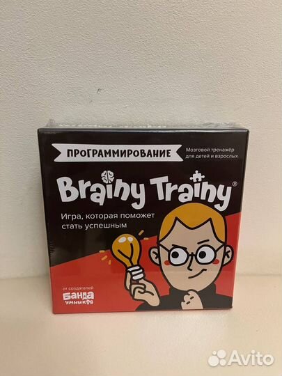 Игра Brainy Trainy - программирование