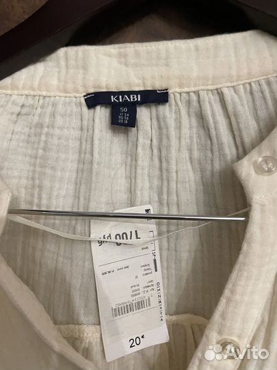 Рубашка женская