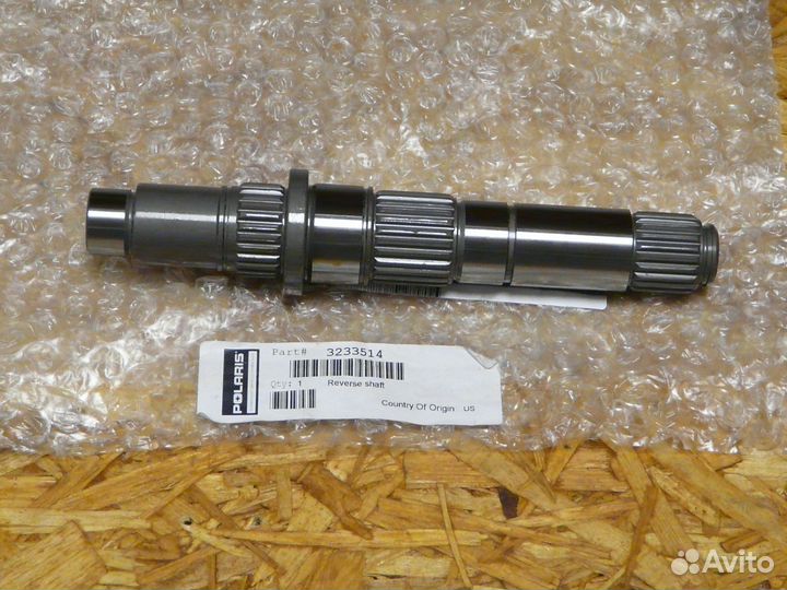 Вал кп. 00. Вал кп-06. 00. Вал кп.